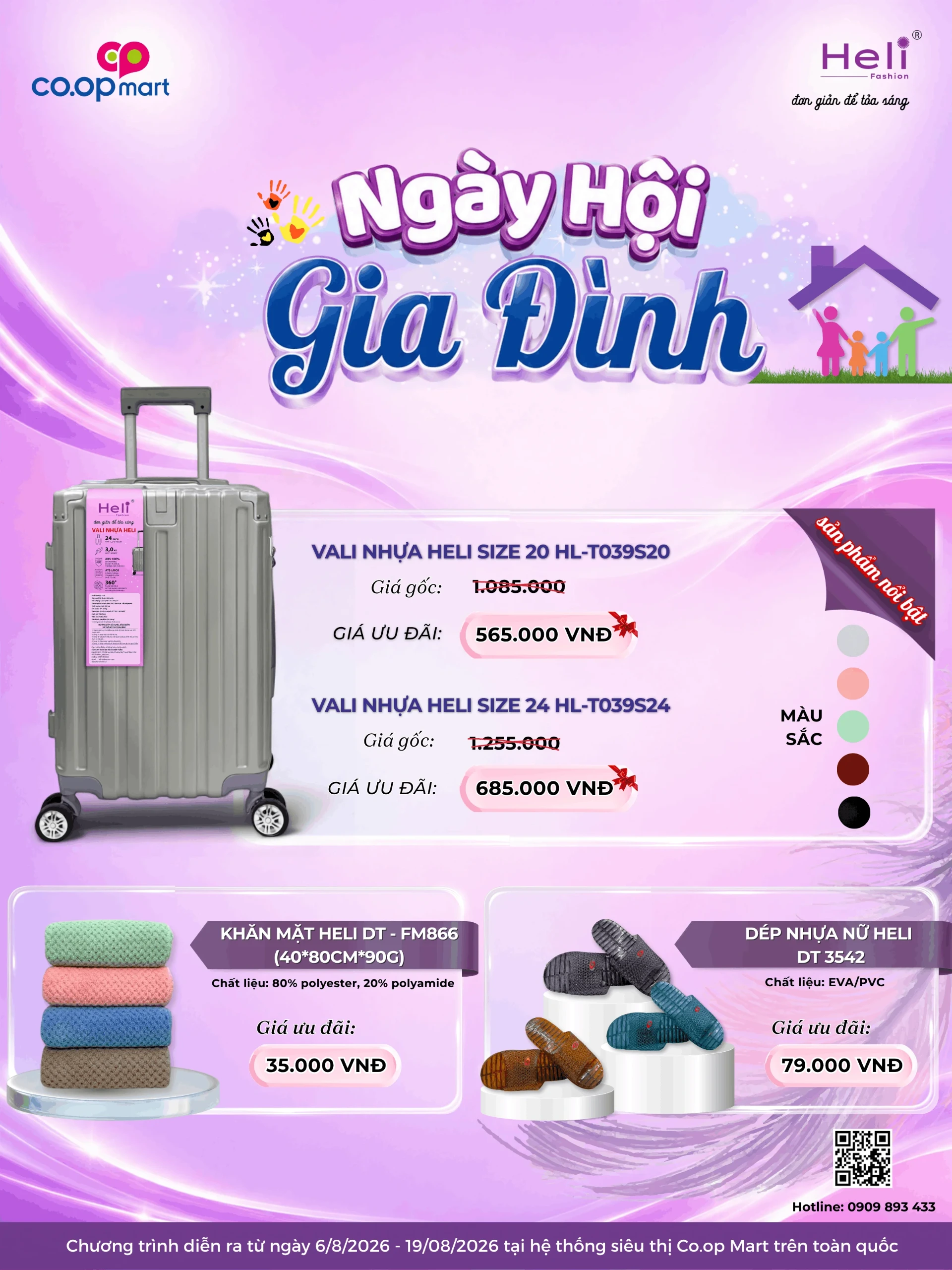 Chương trình khuyến mãi Heli