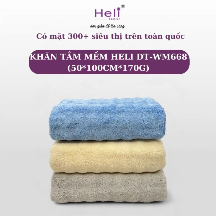 Khăn tắm siêu mềm HELI WM668 màu xanh dương, vàng và hồng
