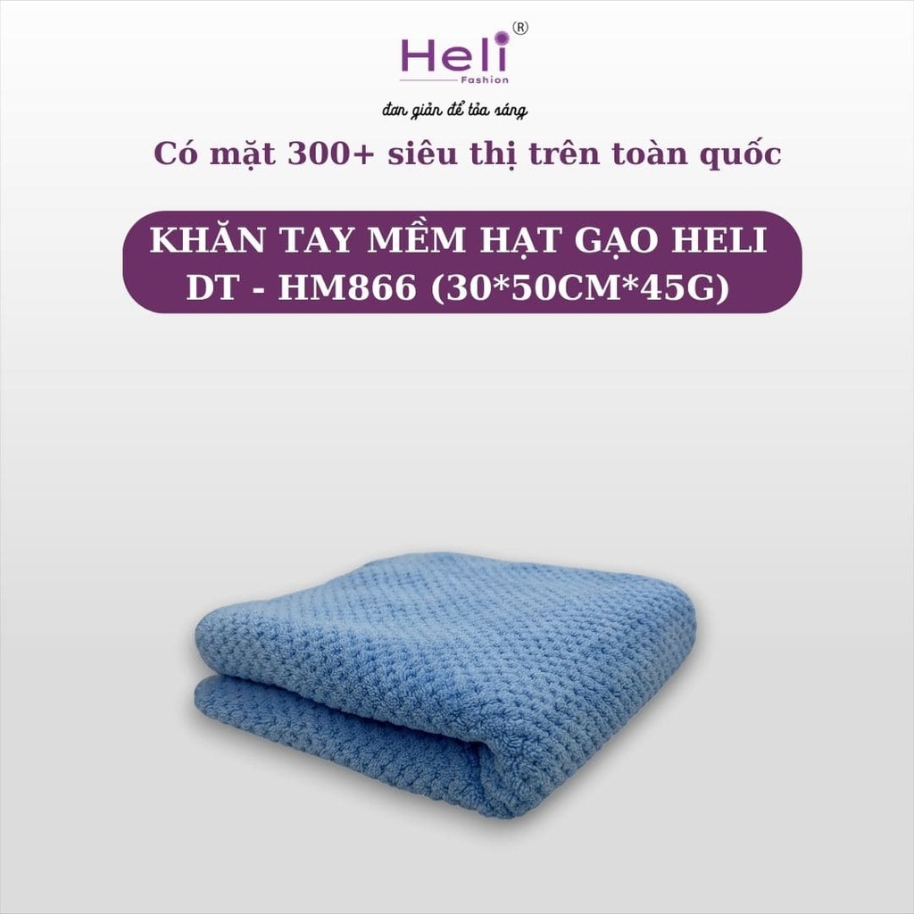 KHĂN TAY MỀM HẠT GẠO HELI DT - HM866 (30*50CM*45G)