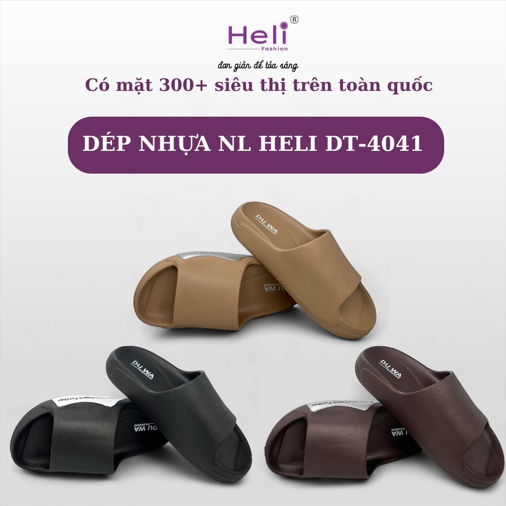 DÉP NHỰA NL HELI DT-4041 