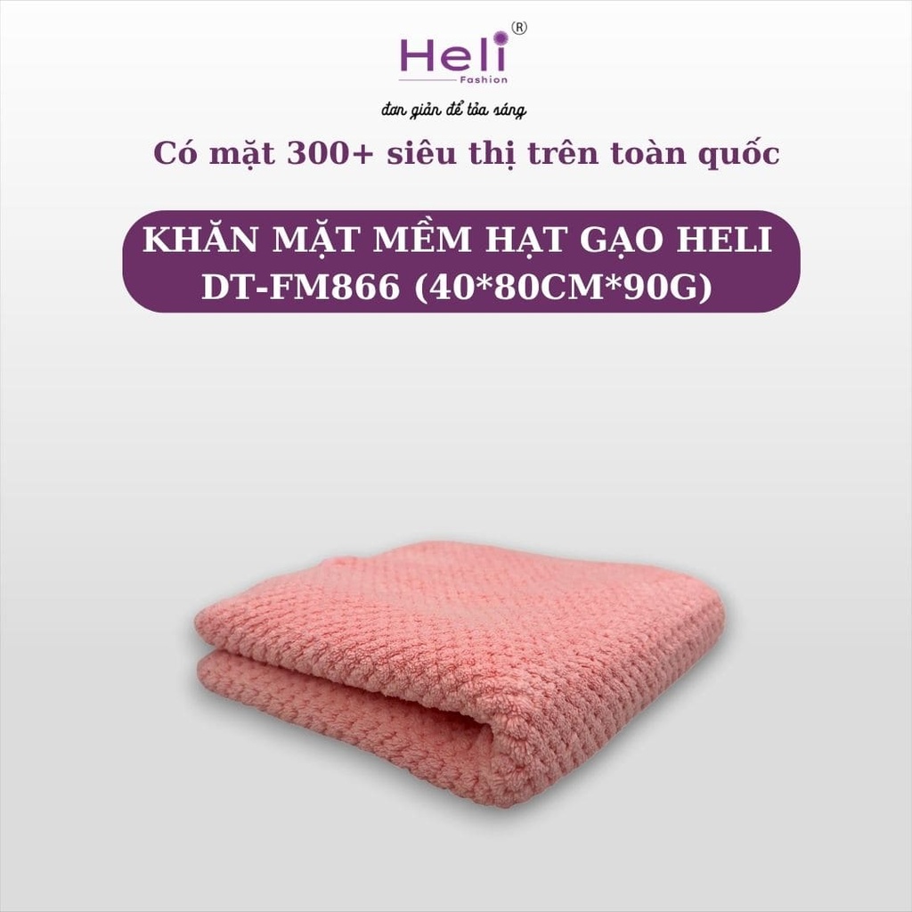 KHĂN MẶT MỀM HẠT GẠO HELI DT - FM866 (40*80CM*90G)
