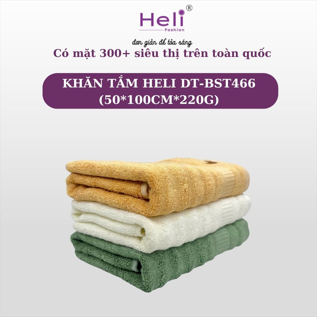  KHĂN TẮM  HELI DT-BST466 (50*100CM*220G)
