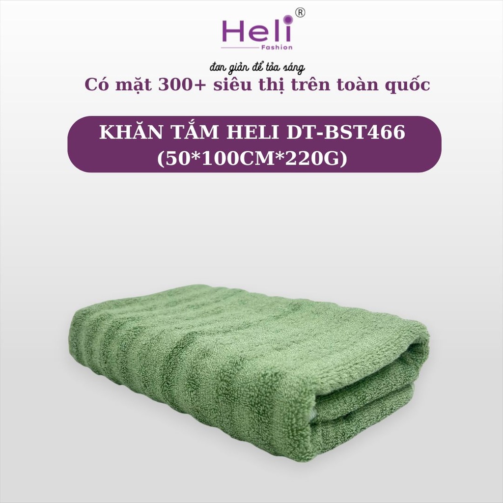  KHĂN TẮM  HELI DT-BST466 (50*100CM*220G)