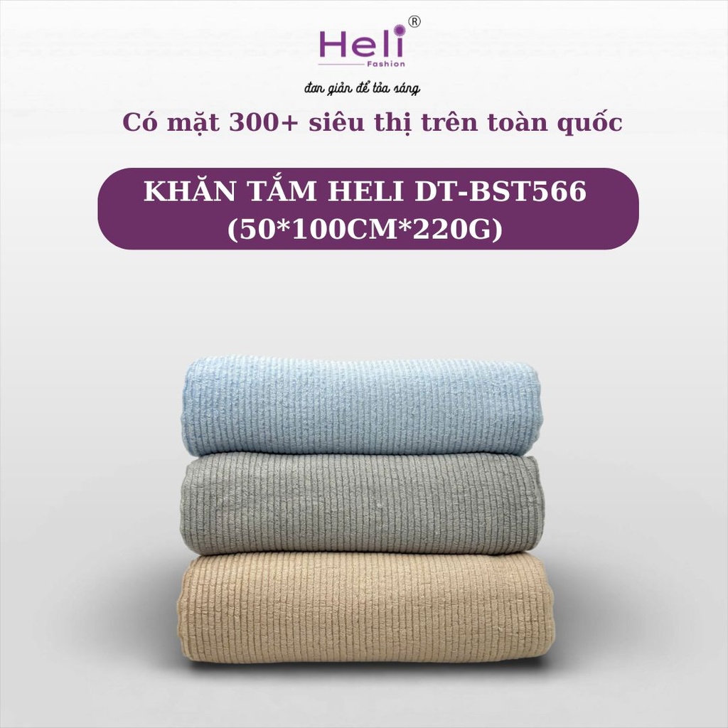  KHĂN TẮM HELI DT-BST566 (50*100CM*220G)