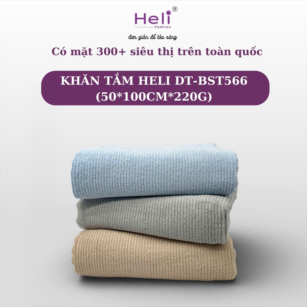  KHĂN TẮM HELI DT-BST566 (50*100CM*220G)