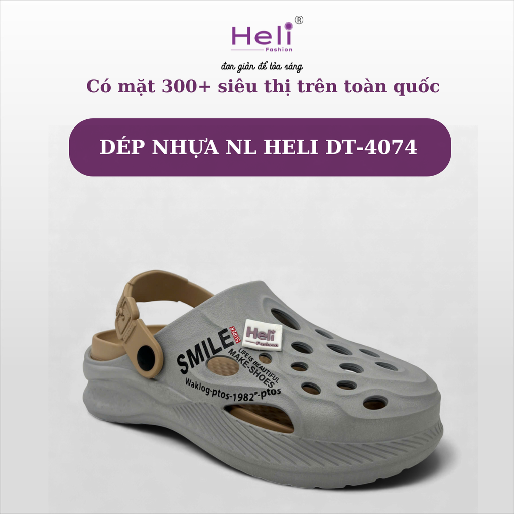 DÉP NHỰA NL HELI DT-4074