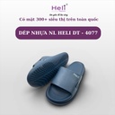 DÉP NHỰA NL HELI DT - 4077