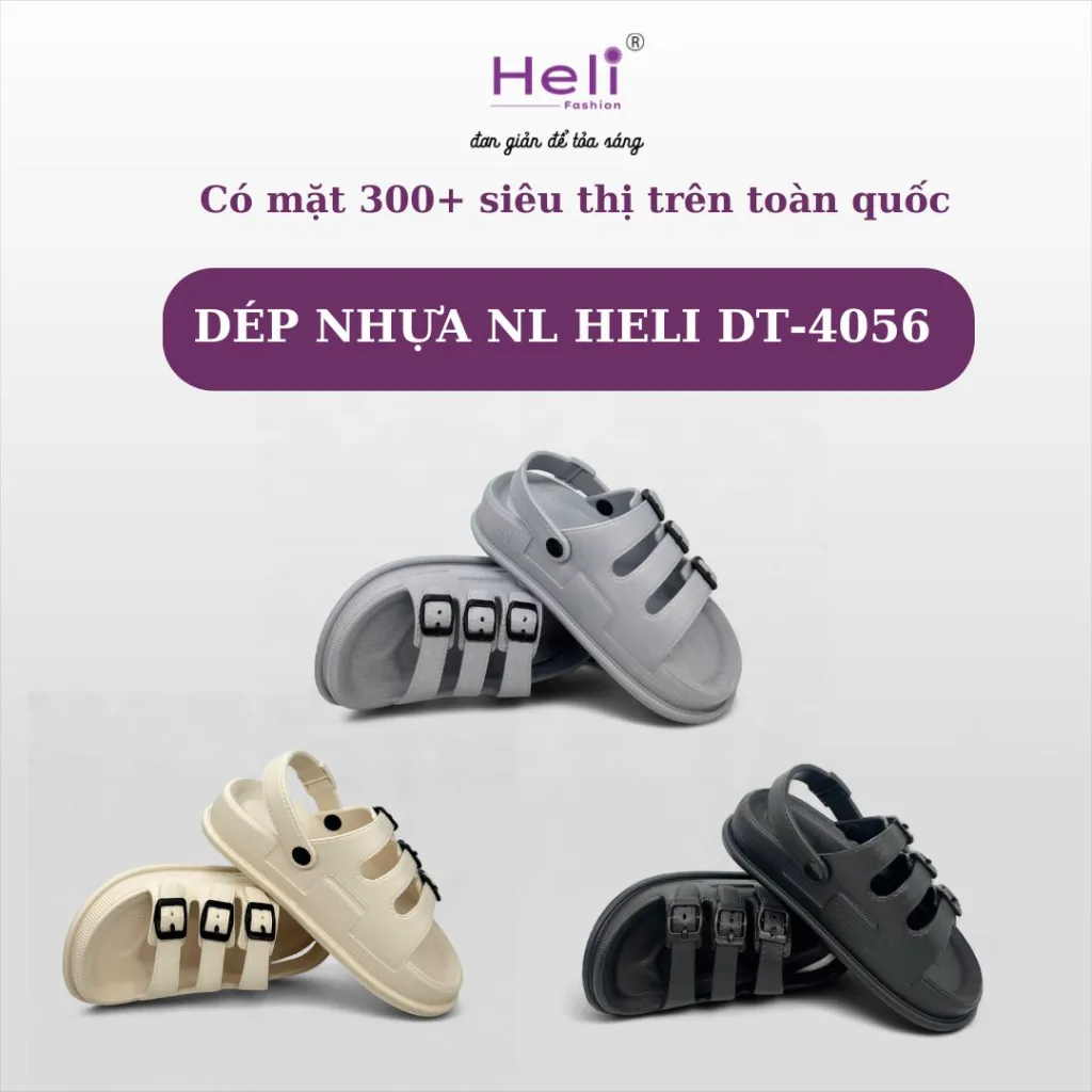 205580.webp