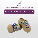 DÉP NHỰA TE DT3641 (2).webp