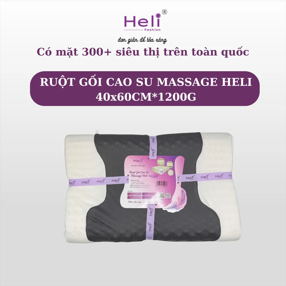 RUỘT GỐI CAO SU MASSAGE HELI 40x60CM_1200G (2).webp