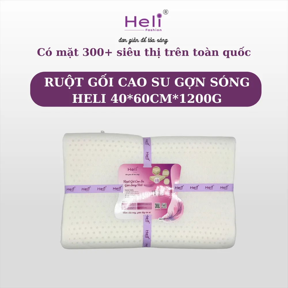 RUỘT GỐI CAO SU GỢN SÓNG HELI 40_60CM_1200G (2).webp