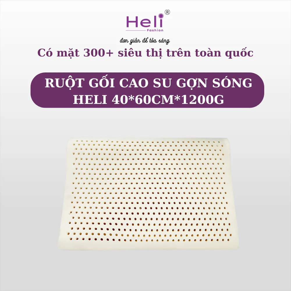 RUỘT GỐI CAO SU GỢN SÓNG HELI 40_60CM_1200G (3).webp
