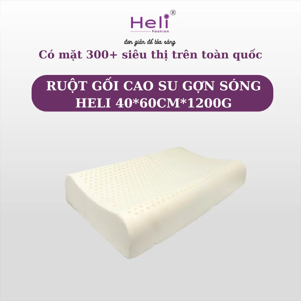 RUỘT GỐI CAO SU GỢN SÓNG HELI 40_60CM_1200G (4).webp