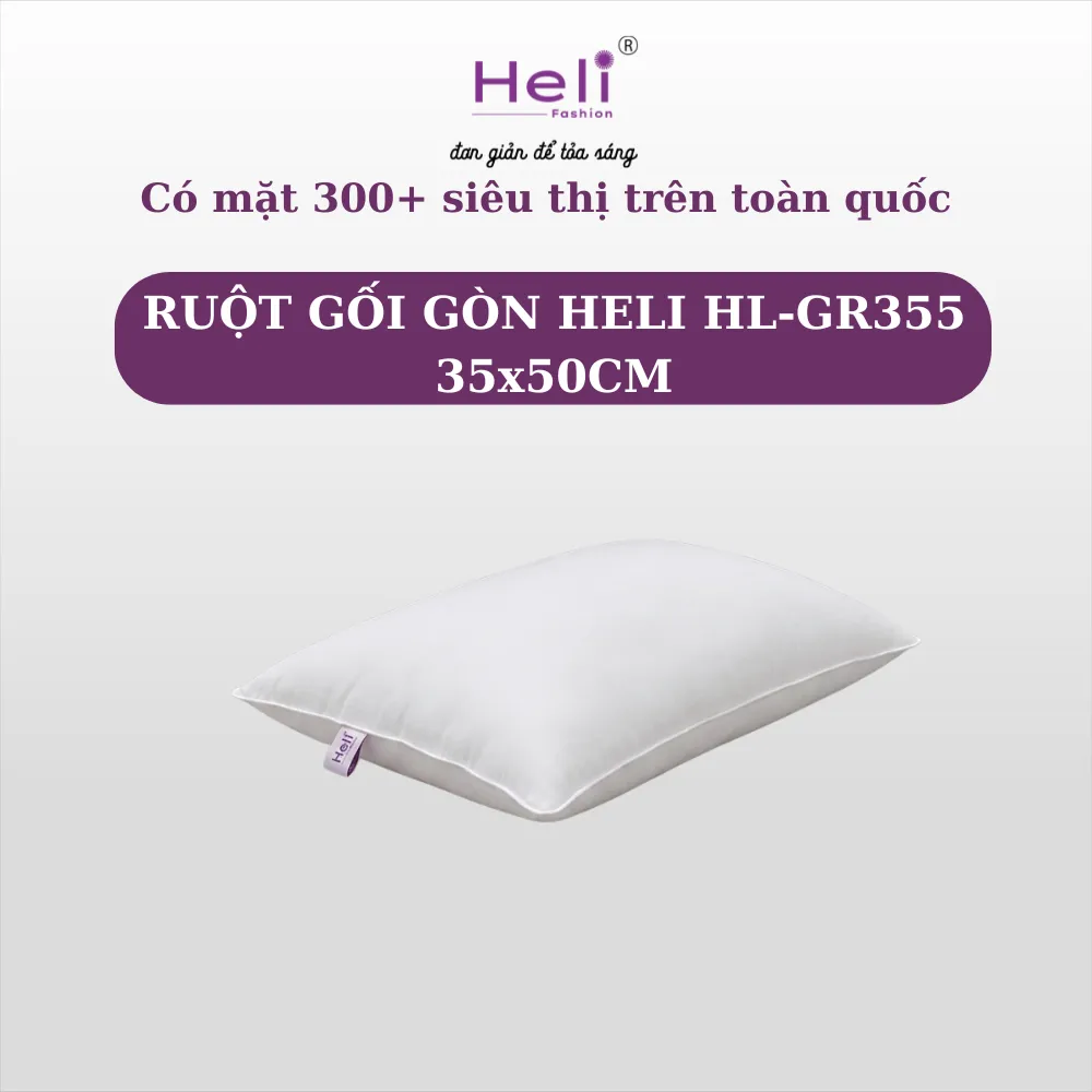 RUỘT GỐI GÒN HELI HL-GR355 35x50CM.webp