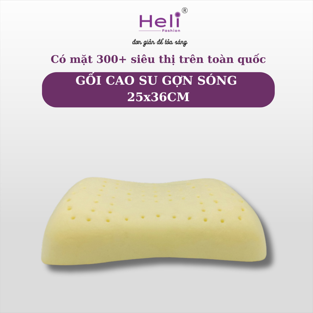 GỐI CAO SU GỢN SÓNG 25x36CM