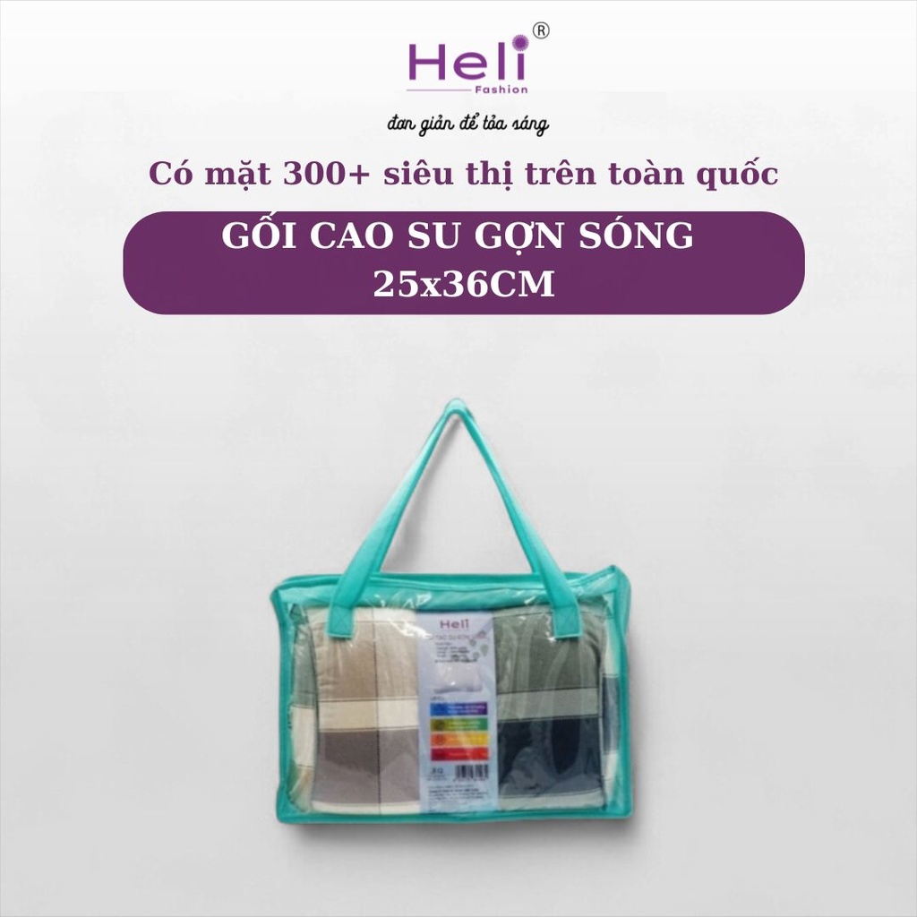 GỐI CAO SU GỢN SÓNG 25x36CM