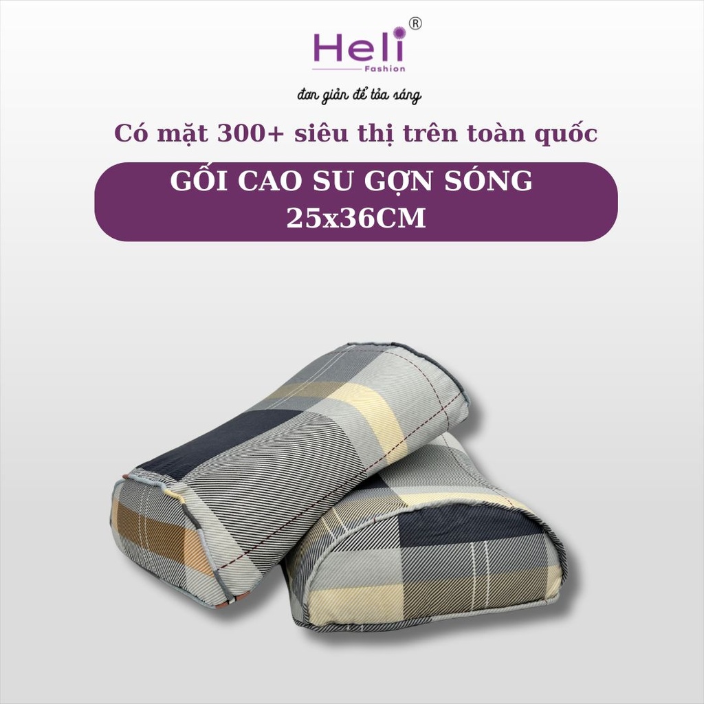 GỐI CAO SU GỢN SÓNG 25x36CM