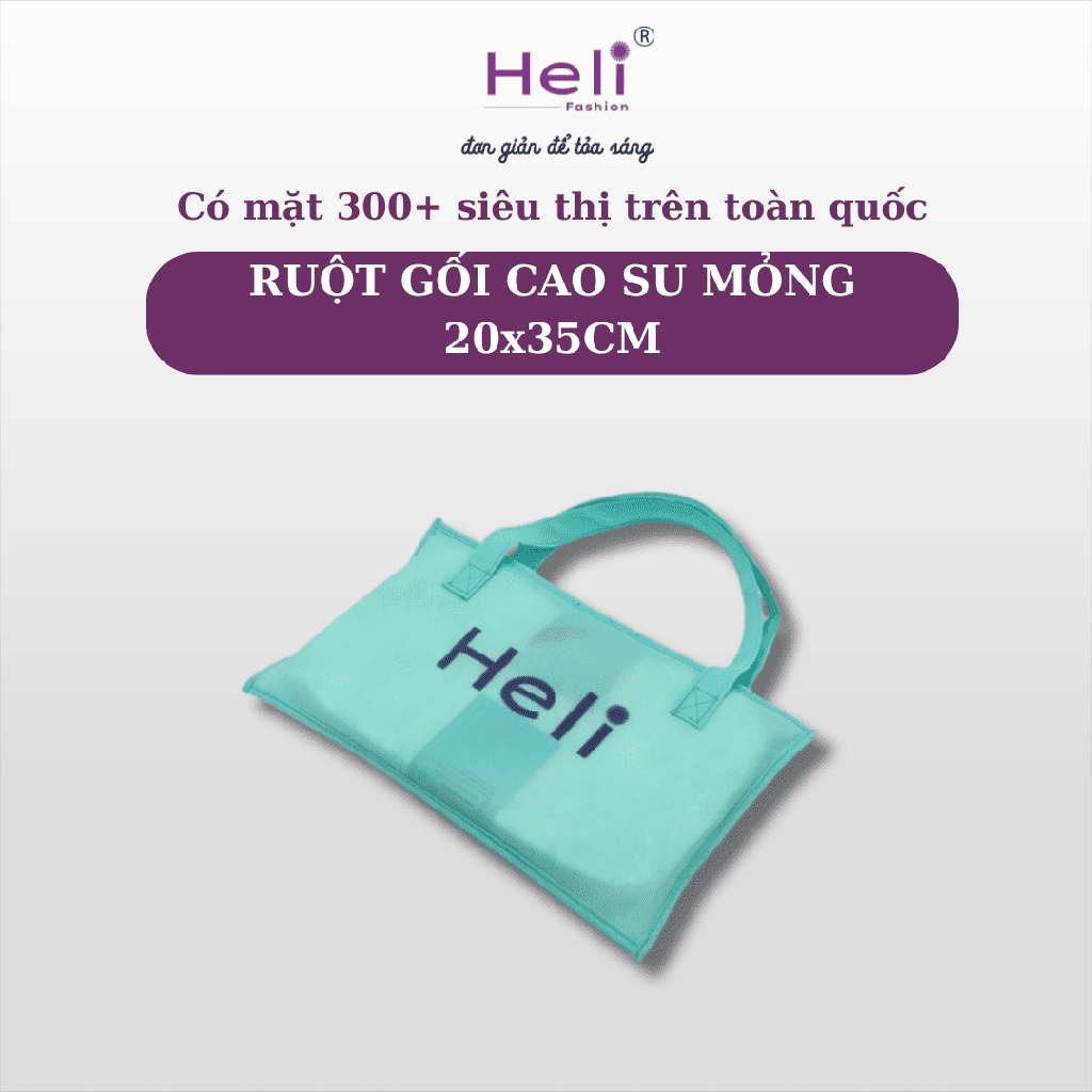 RUỘT GỐI CAO SU MỎNG 20x35CM