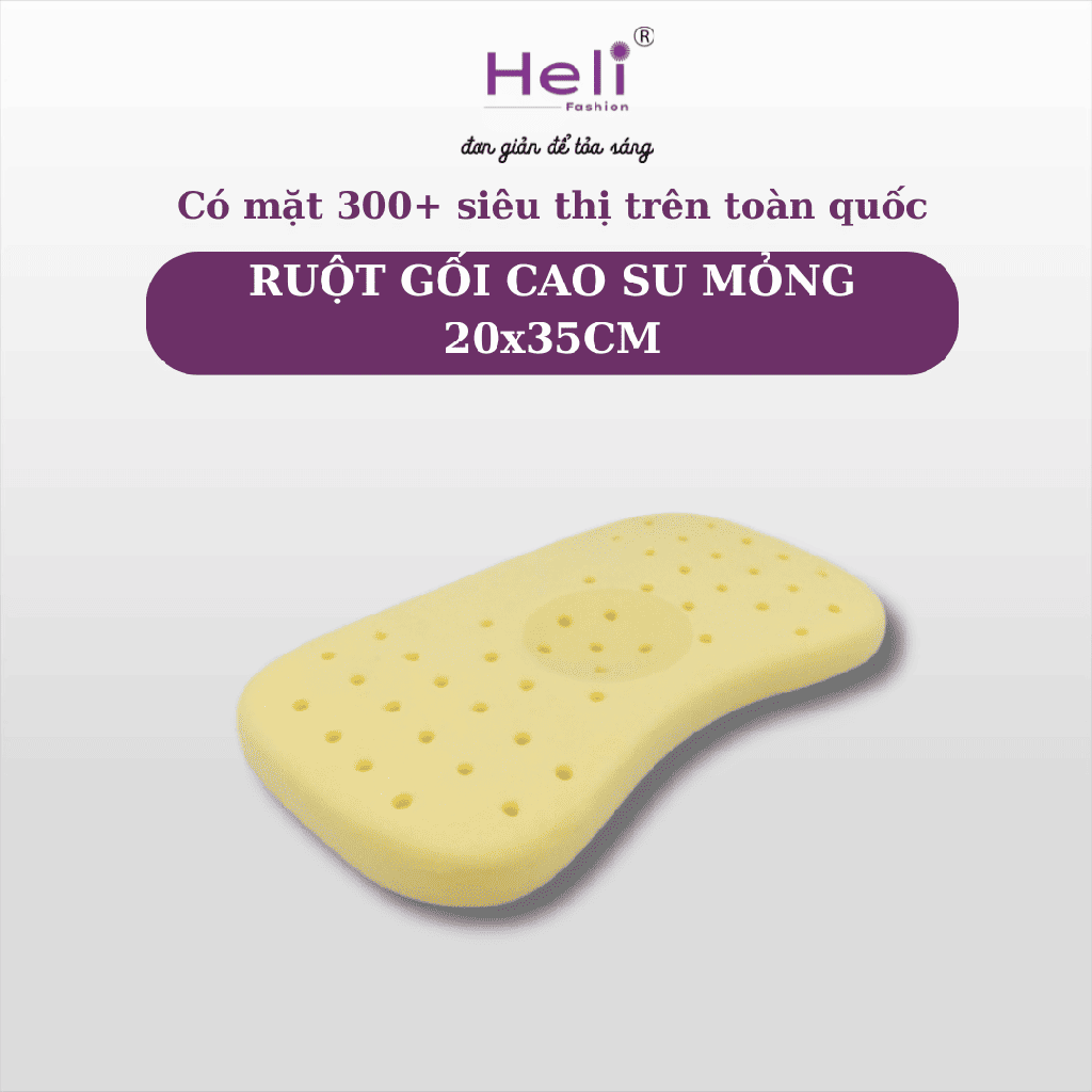 RUỘT GỐI CAO SU MỎNG 20x35CM