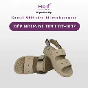 DÉP NHỰA NL HELI DT-4055 (11).webp