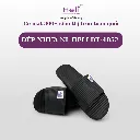 DÉP NHỰA NL HELI DT-3872 (13).webp
