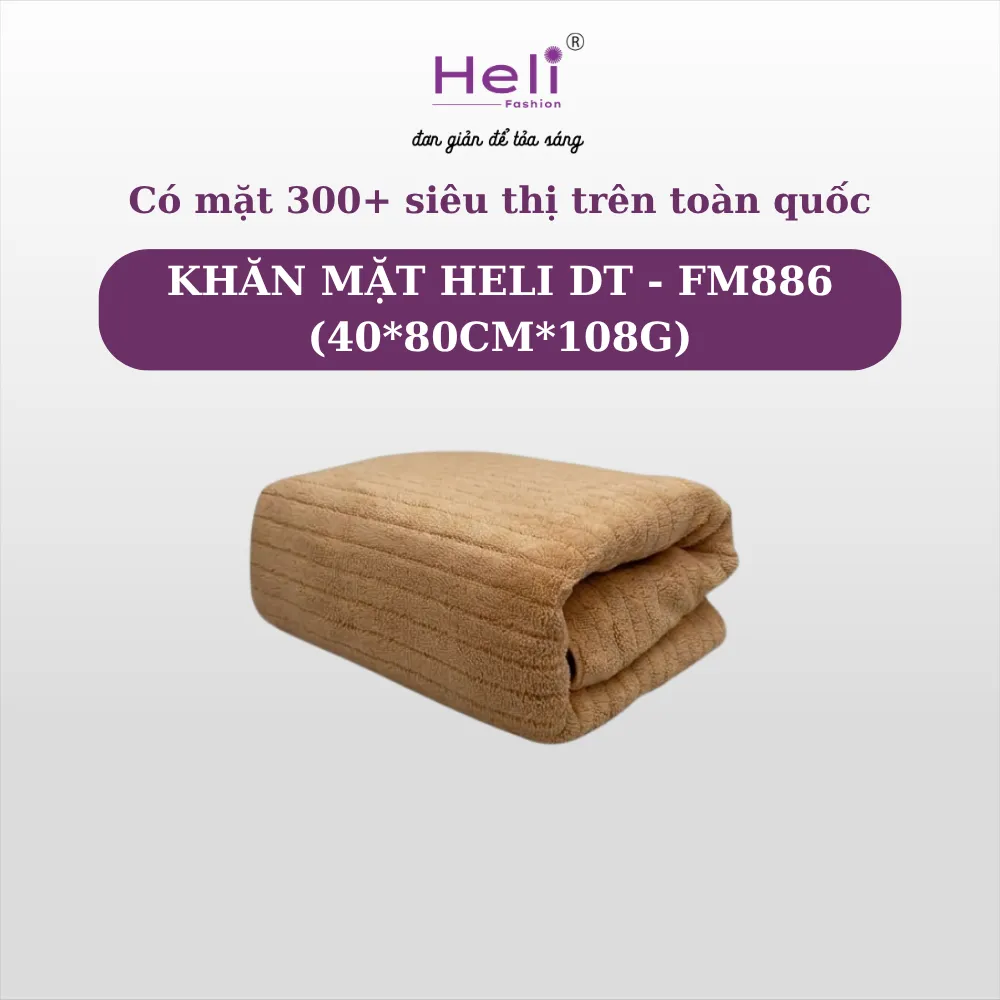 886 (2).webp