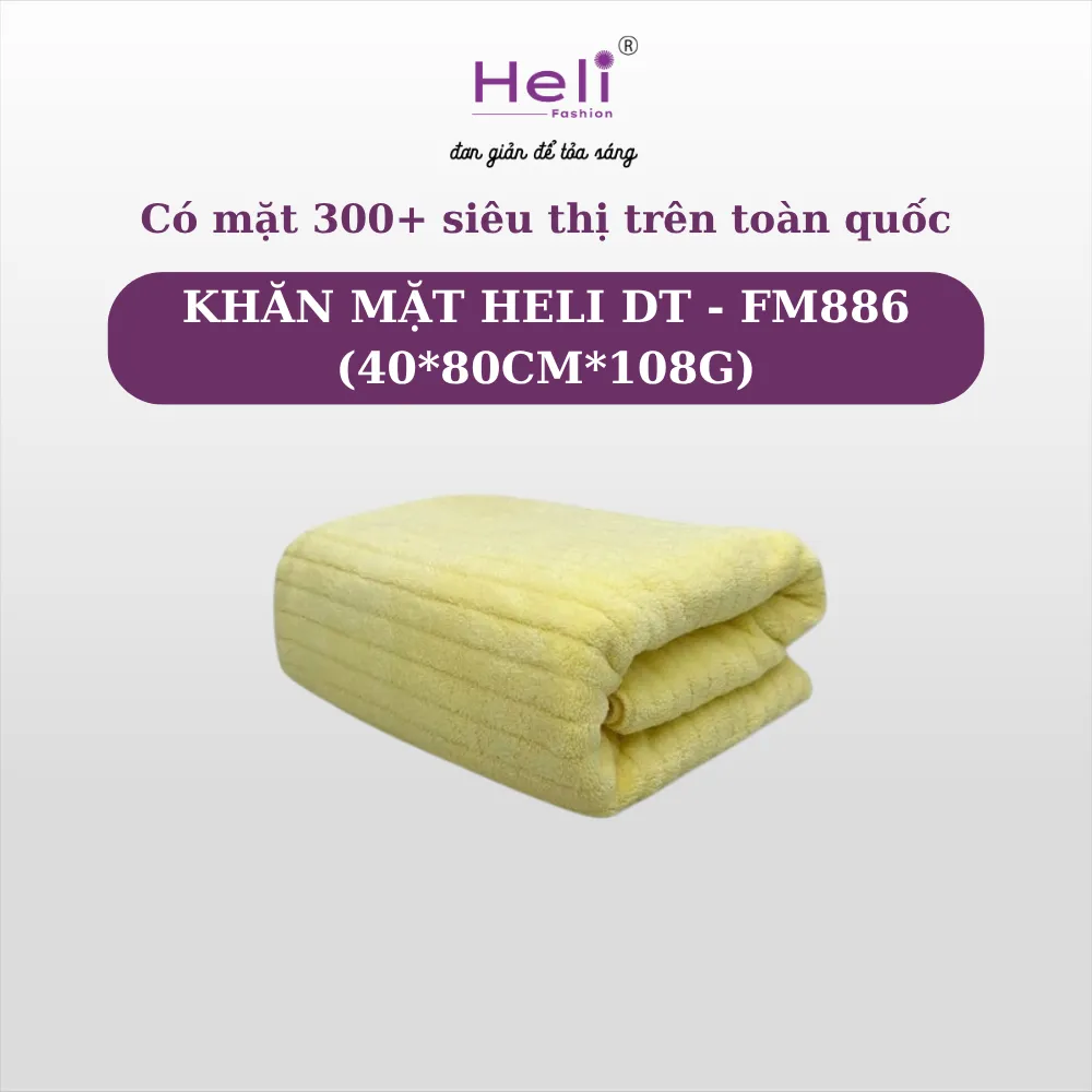886 (3).webp