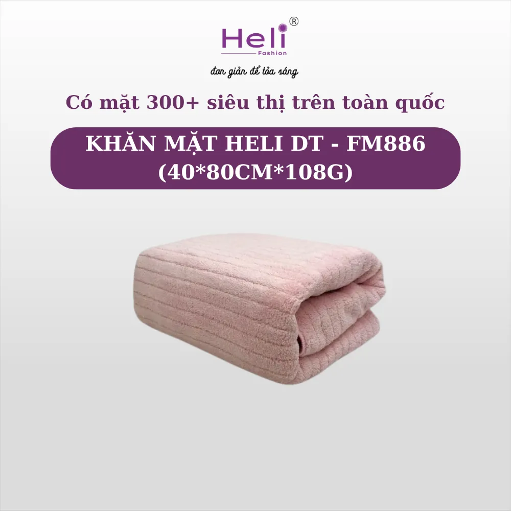 886 (5).webp