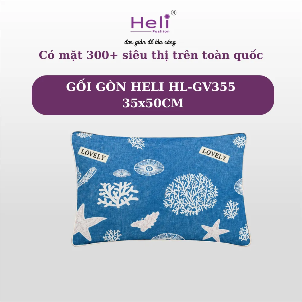 GỐI GÒN HELI HL-GV355 35x50CM (2).webp