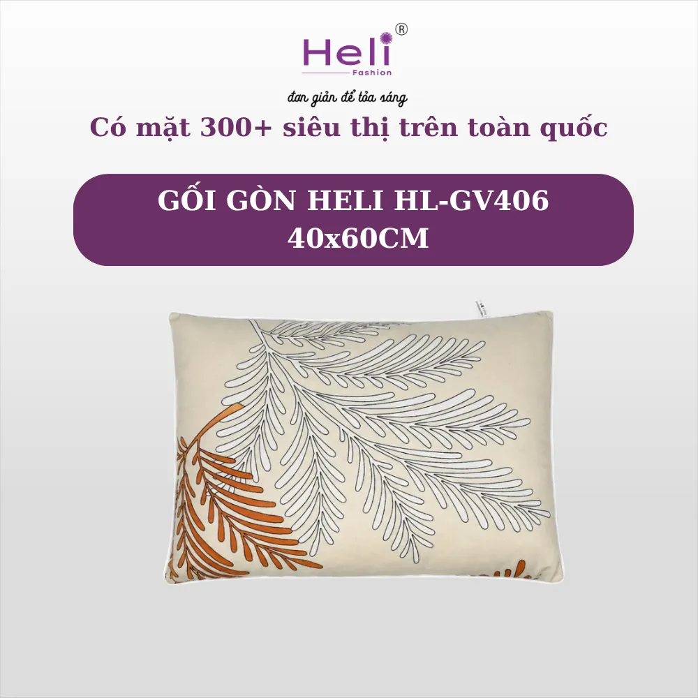 GỐI GÒN HELI HL-GV406 40x60CM (3).webp
