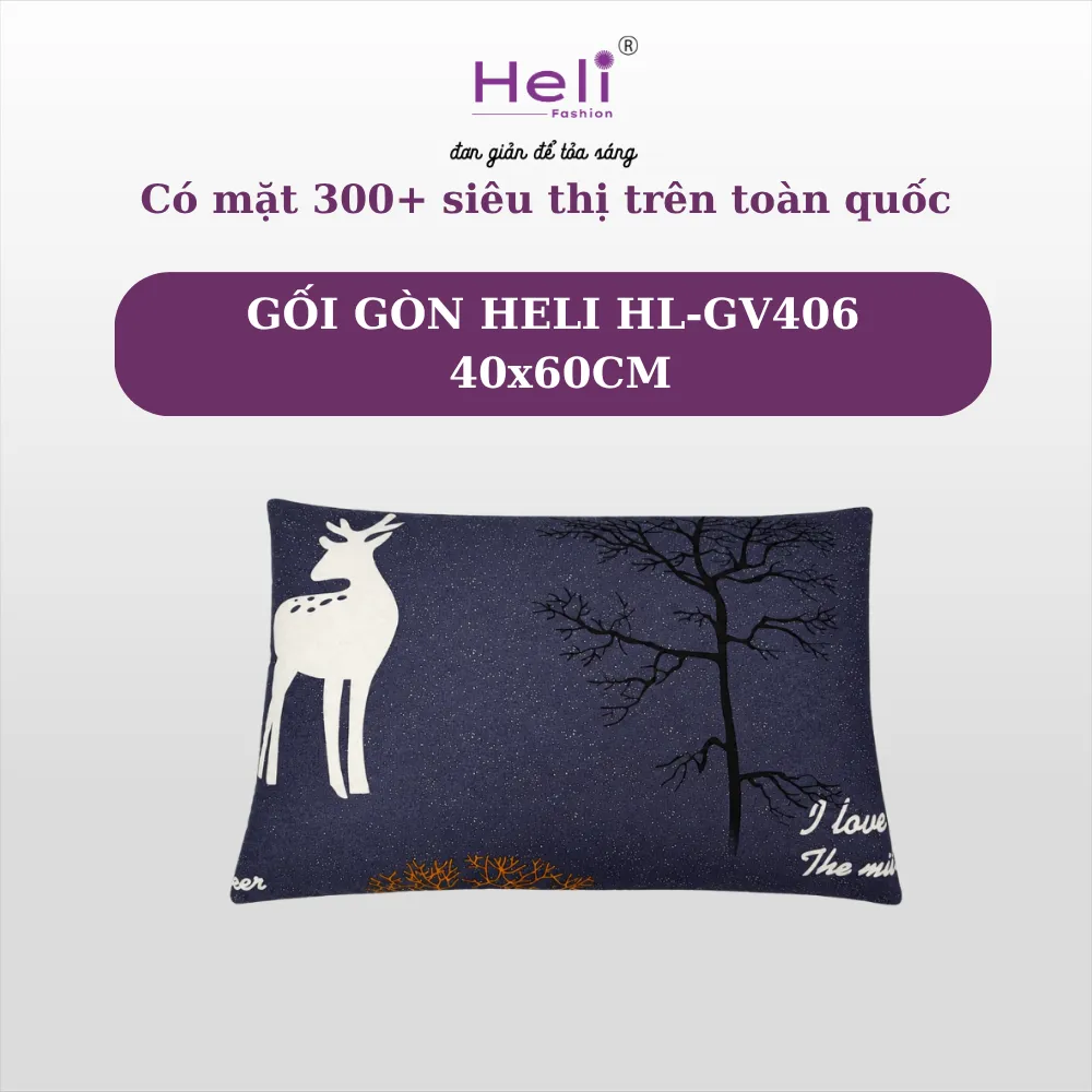 GỐI GÒN HELI HL-GV406 40x60CM (4).webp