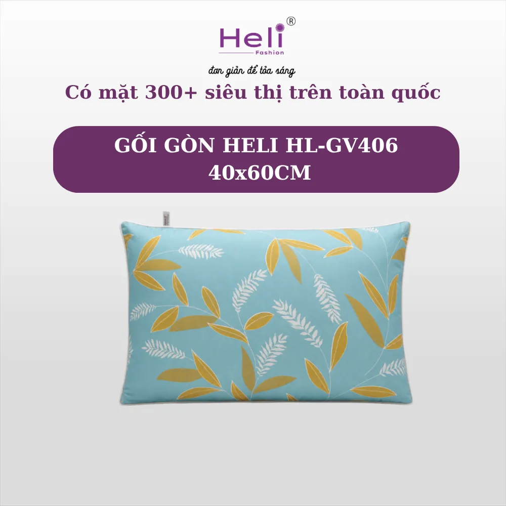 GỐI GÒN HELI HL-GV406 40x60CM (2).webp