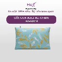 GỐI GÒN HELI HL-GV406 40x60CM (2).webp