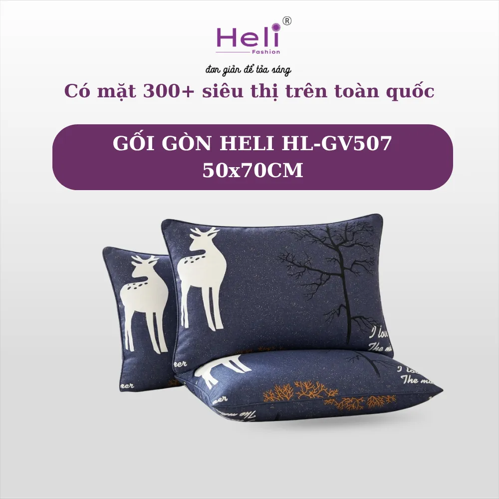 GỐI GÒN HELI HL-GV507 50x70CM (2).webp