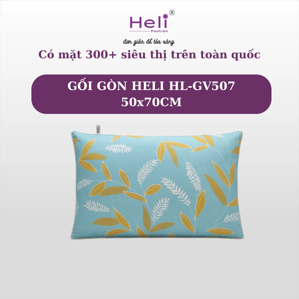 GỐI GÒN HELI HL-GV507 50x70CM (4).webp