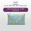 GỐI GÒN HELI HL-GV507 50x70CM (4).webp