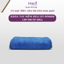 Khăn tay mềm Diệp Tuấn DT - HM668(30*30cm*30g)