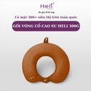 GỐI VÒNG CỔ CAO SU HELI 300G