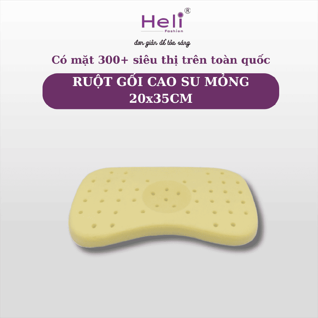 RUỘT GỐI CAO SU MỎNG 20x35CM