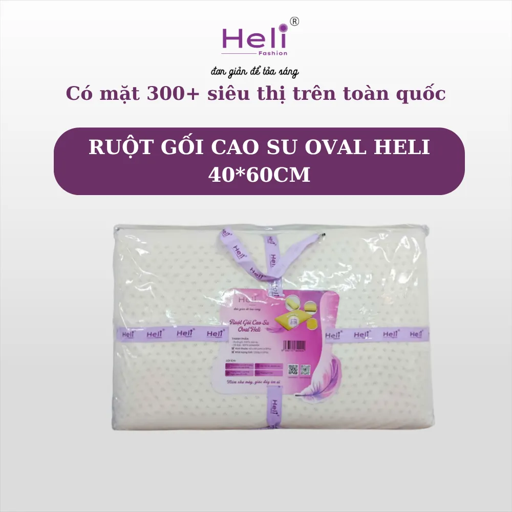 RUỘT GỐI CAO SU OVAL HELI 40*60CM