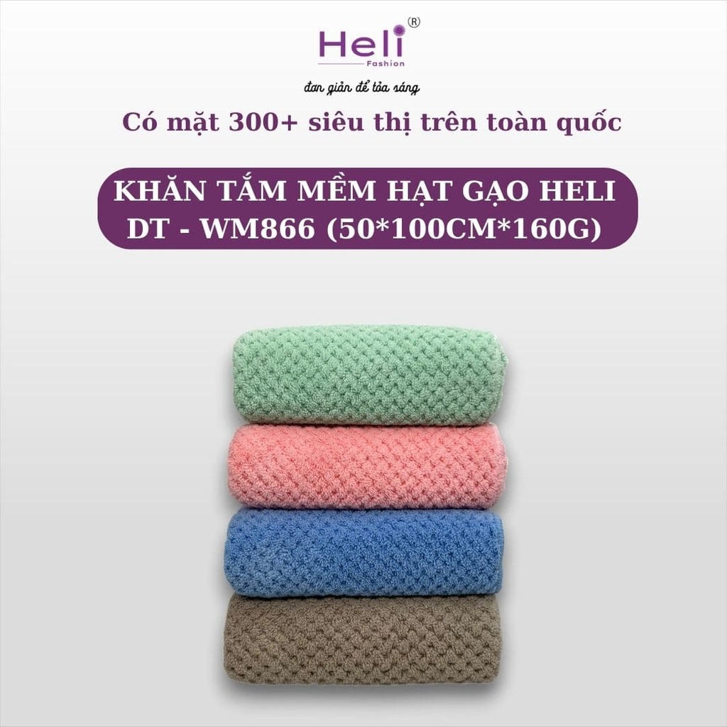 KHĂN TẮM HELI DT - WM866 (50*100CM*160G)