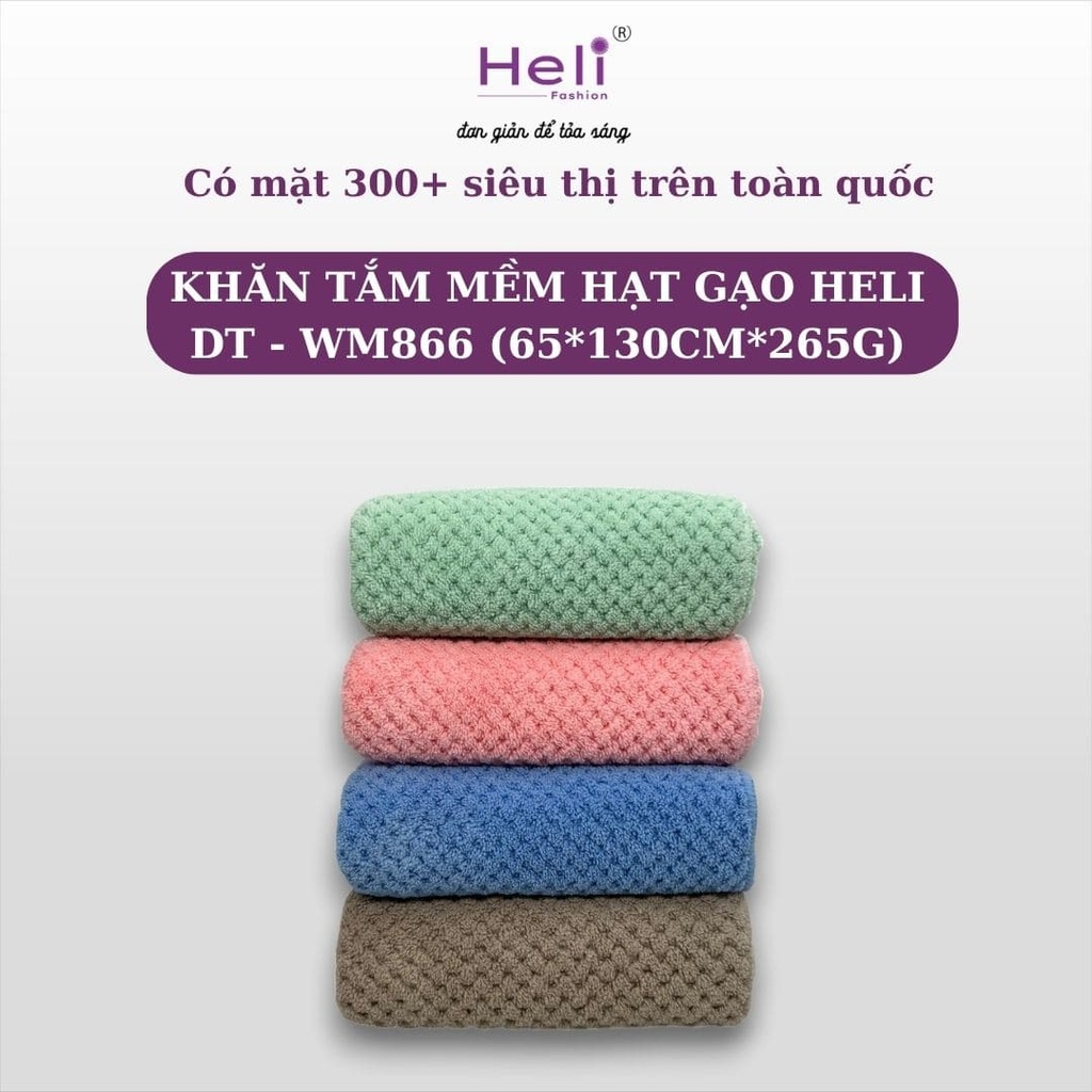 KHĂN TẮM HELI DT - WM866 (65*130CM*265G)