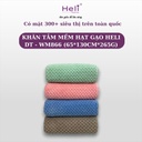 KHĂN TẮM HELI DT - WM866 (65*130CM*265G)