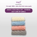 KHĂN TẮM HELI DT - WM846 (65*130CM*280G)