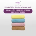 KHĂN MẶT HELI DT - FM886 (40*80CM*108G)