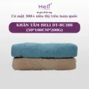 KHĂN TẮM  HELI DT-BC388 (50*100CM*200G)