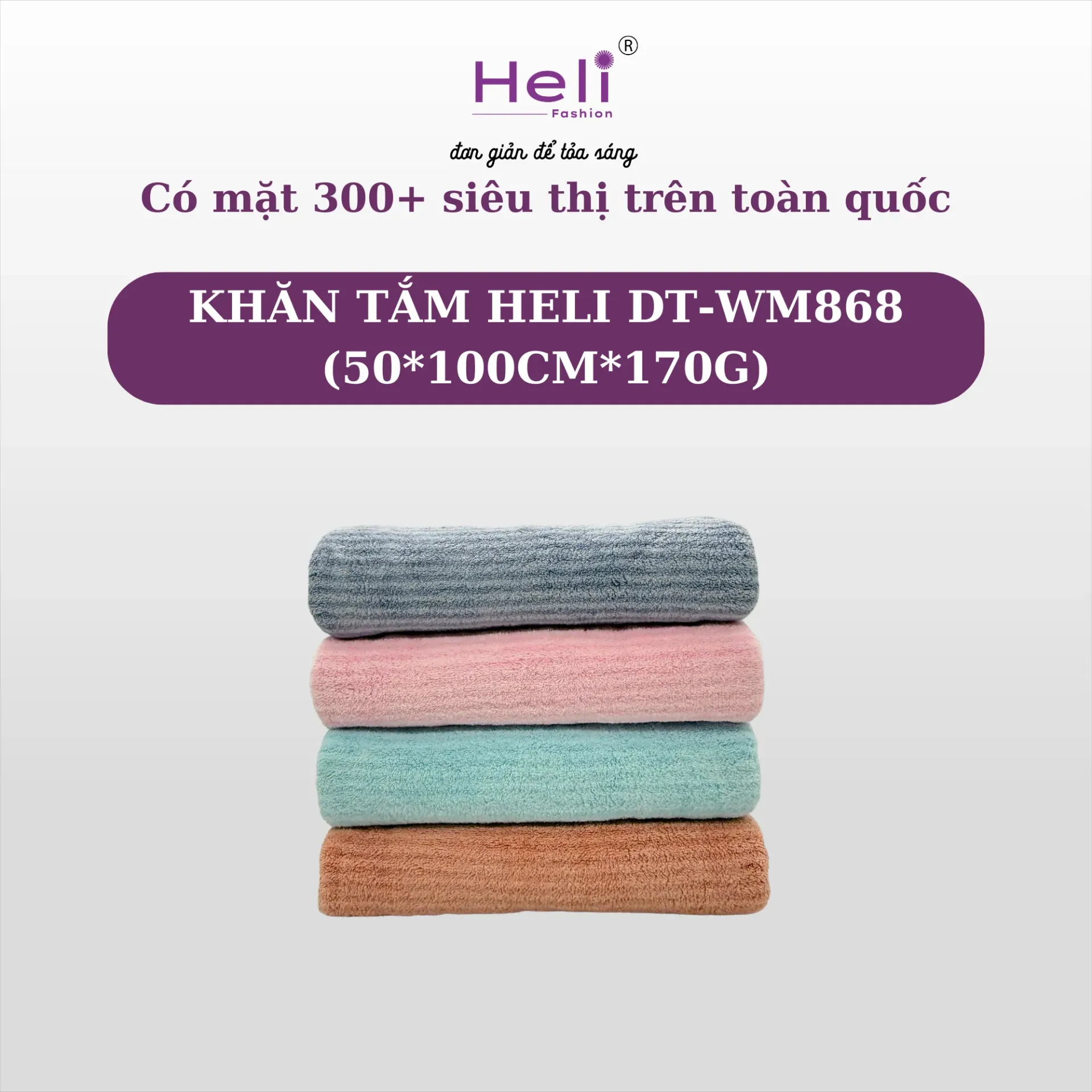 KHĂN TẮM HELI DT - WM868 (50*100CM*170G)