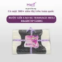 RUỘT GỐI CAO SU MASSAGE HELI 40x60CM*1200G