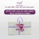 RUỘT GỐI CAO SU GỢN SÓNG HELI 40*60CM*1200G