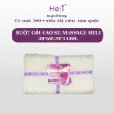 RUỘT GỐI CAO SU MASSAGE HELI 38*60CM*1100G